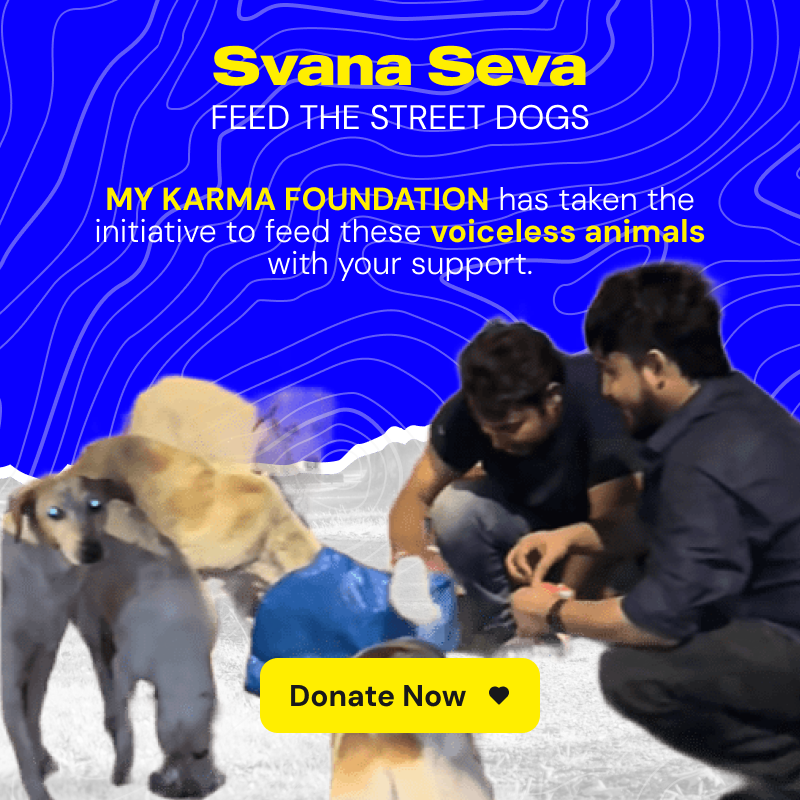 svana-seva